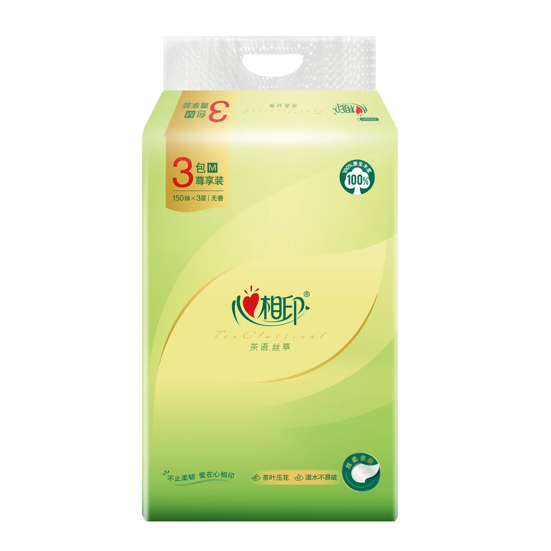 心相印 茶语丝享抽纸纸巾 3层 150抽 3包 新旧包装随机发货 沃尔玛小时达 同城配送