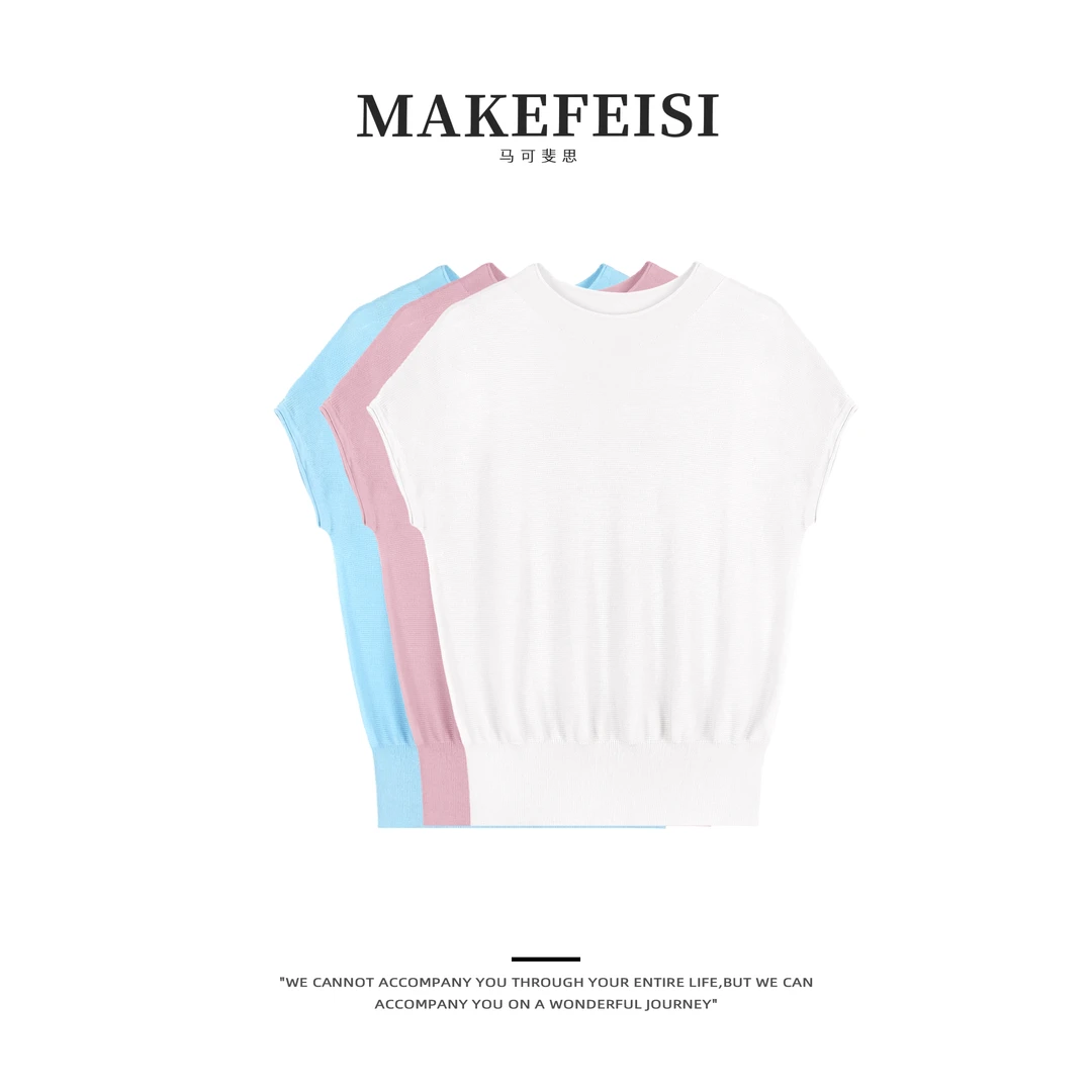 【活动专用】冰感针织|巨舒服!!高捻莱赛尔极简百搭针织衫SY898