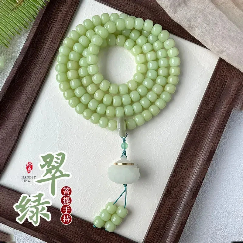 小青提奶青色菩提手串108颗菩提根多圈标准桶文玩