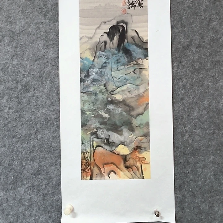 国画中美 于 涛国画作品