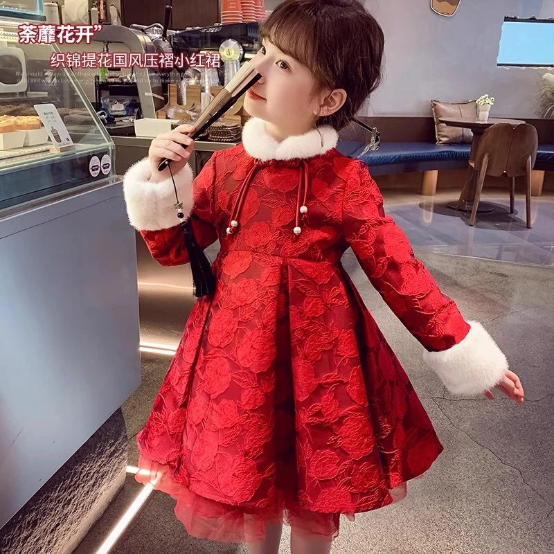 【现货】米米哈罗女童新中式国风拜年服儿童加厚改良连衣裙M87520
