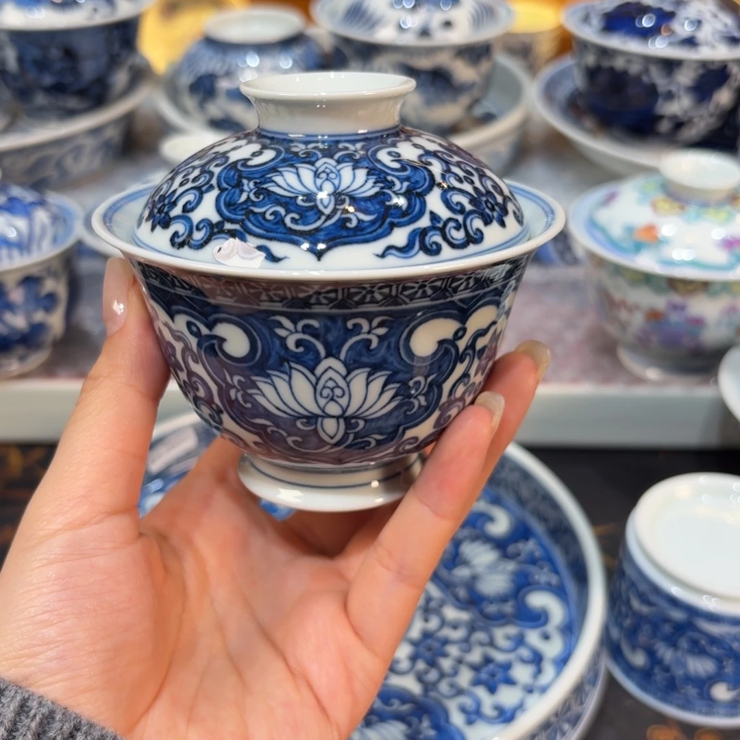 盖碗……………………………………………………