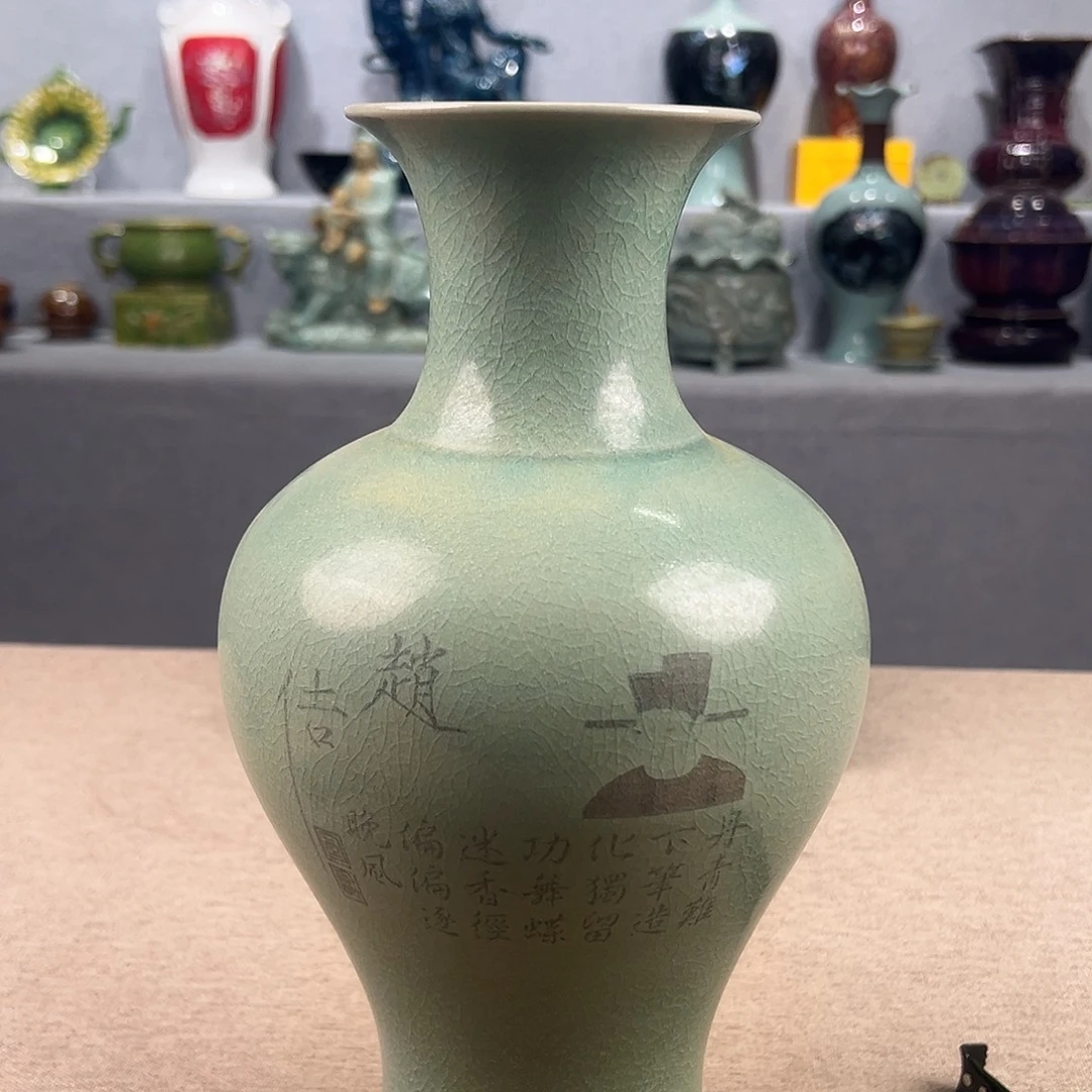 瓷器瓷器瓷器瓷器瓷器