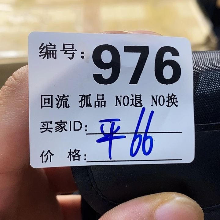 平*锅望远镜等设施齐全舒适配套设备完善有