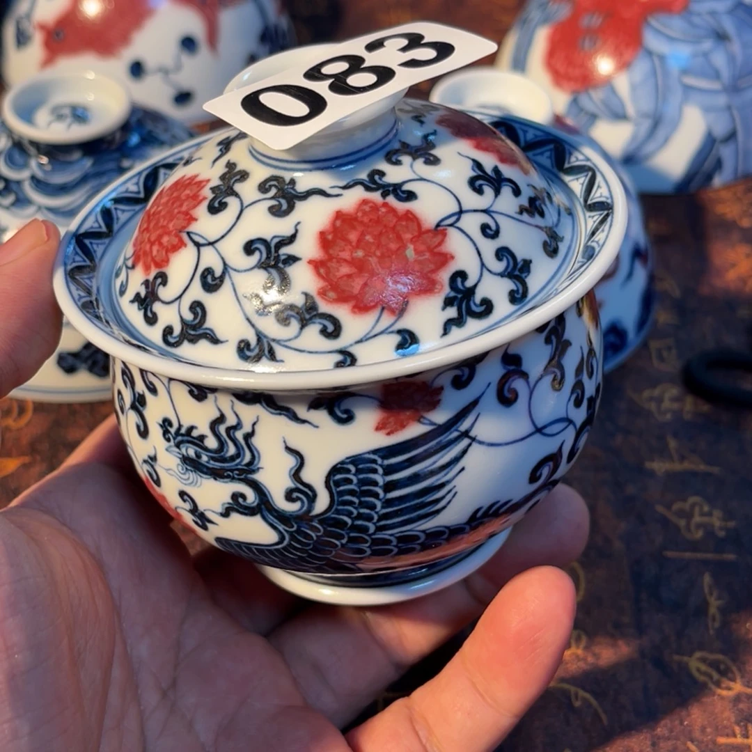 083 半月陶瓷半月陶瓷