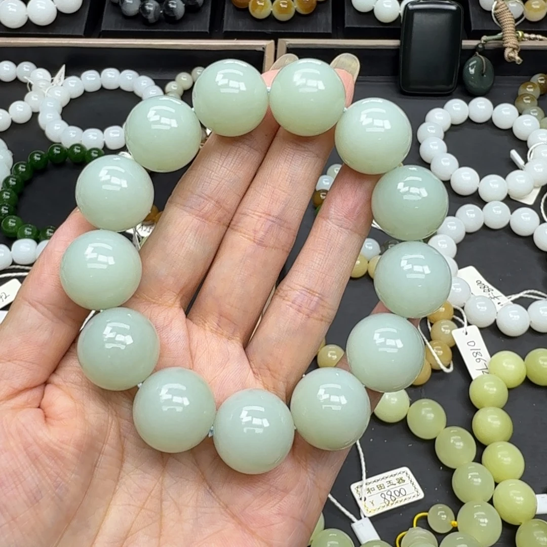 手链未镶嵌和田玉