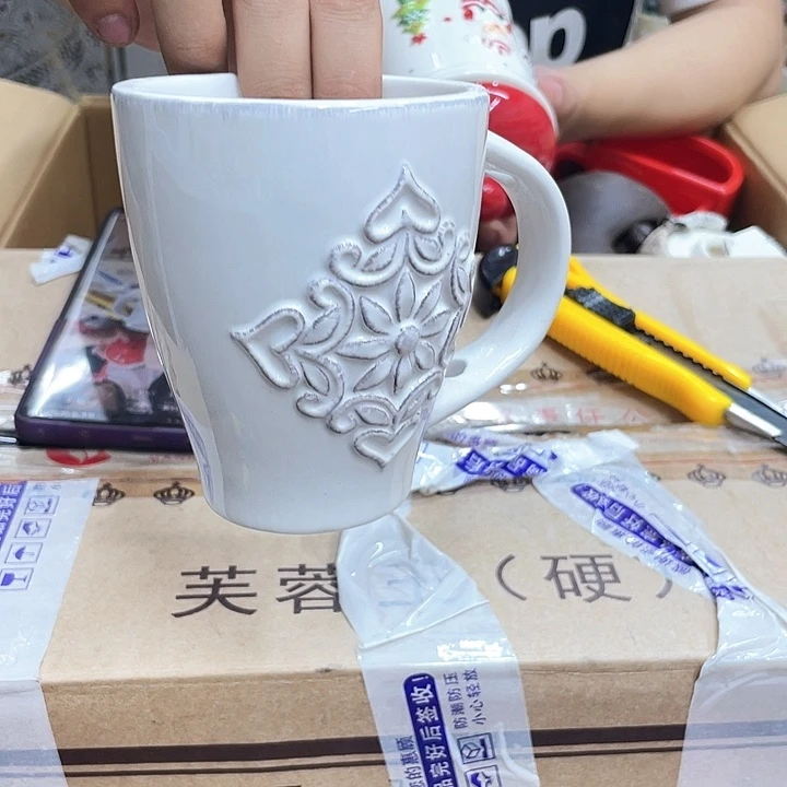 竺*^满28包邮瑕疵陶瓷不退不换