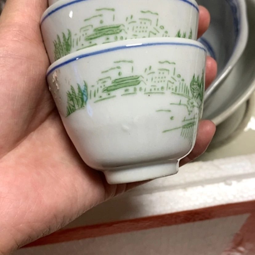 【闪购商品】青瓷心***…