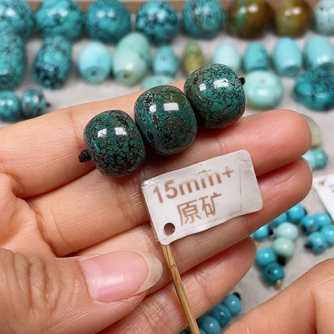 未镶嵌绿松石珠宝半成品