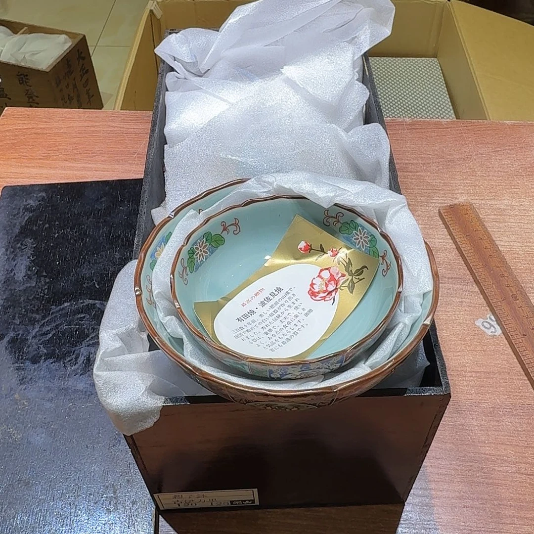 瓷片中古品 磨损微瑕