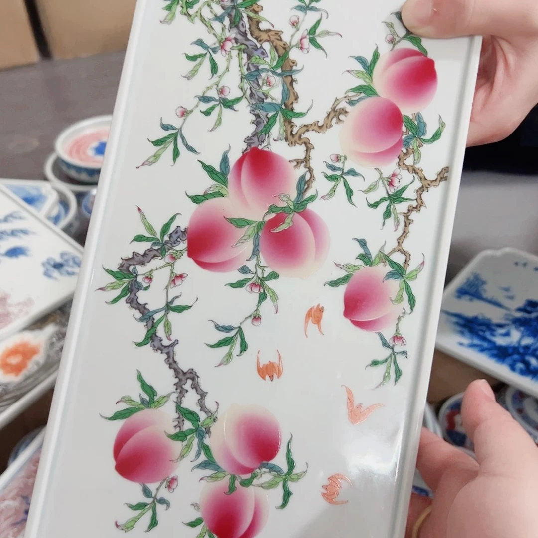 瓷片仓库活动专属链接