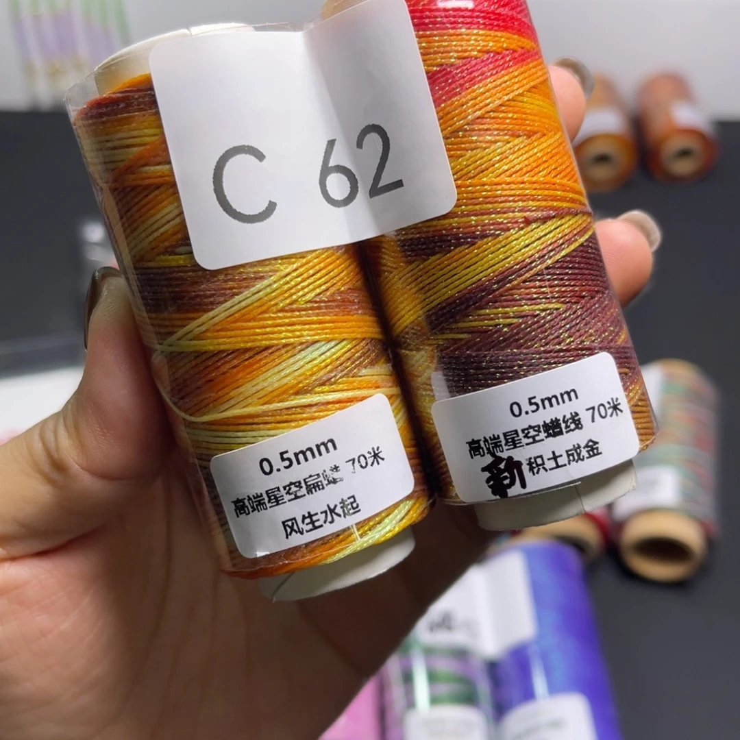 腈纶福利c62.....