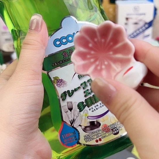 瓷片瓷自用品质生活