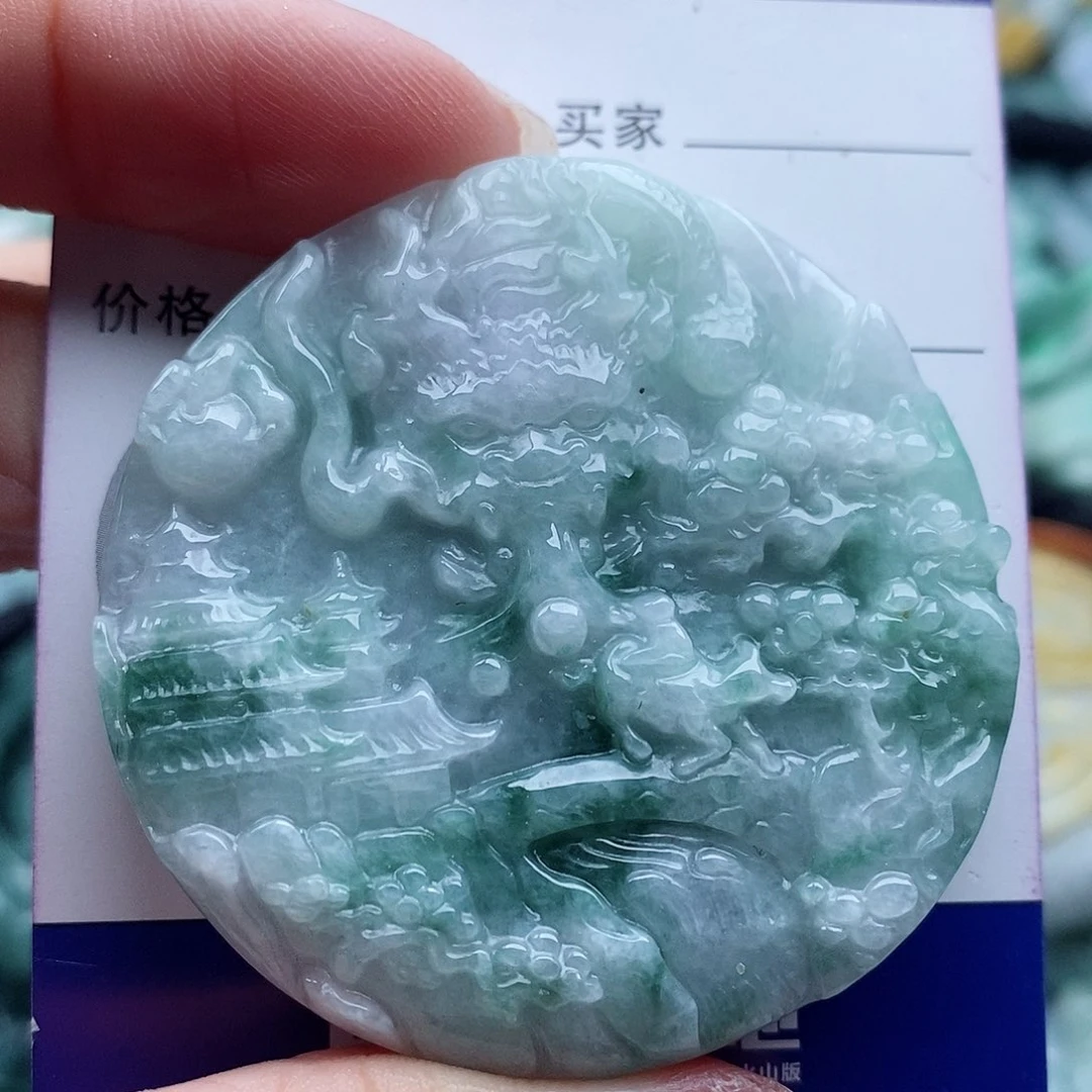 翡翠未镶嵌吊坠(不含链)