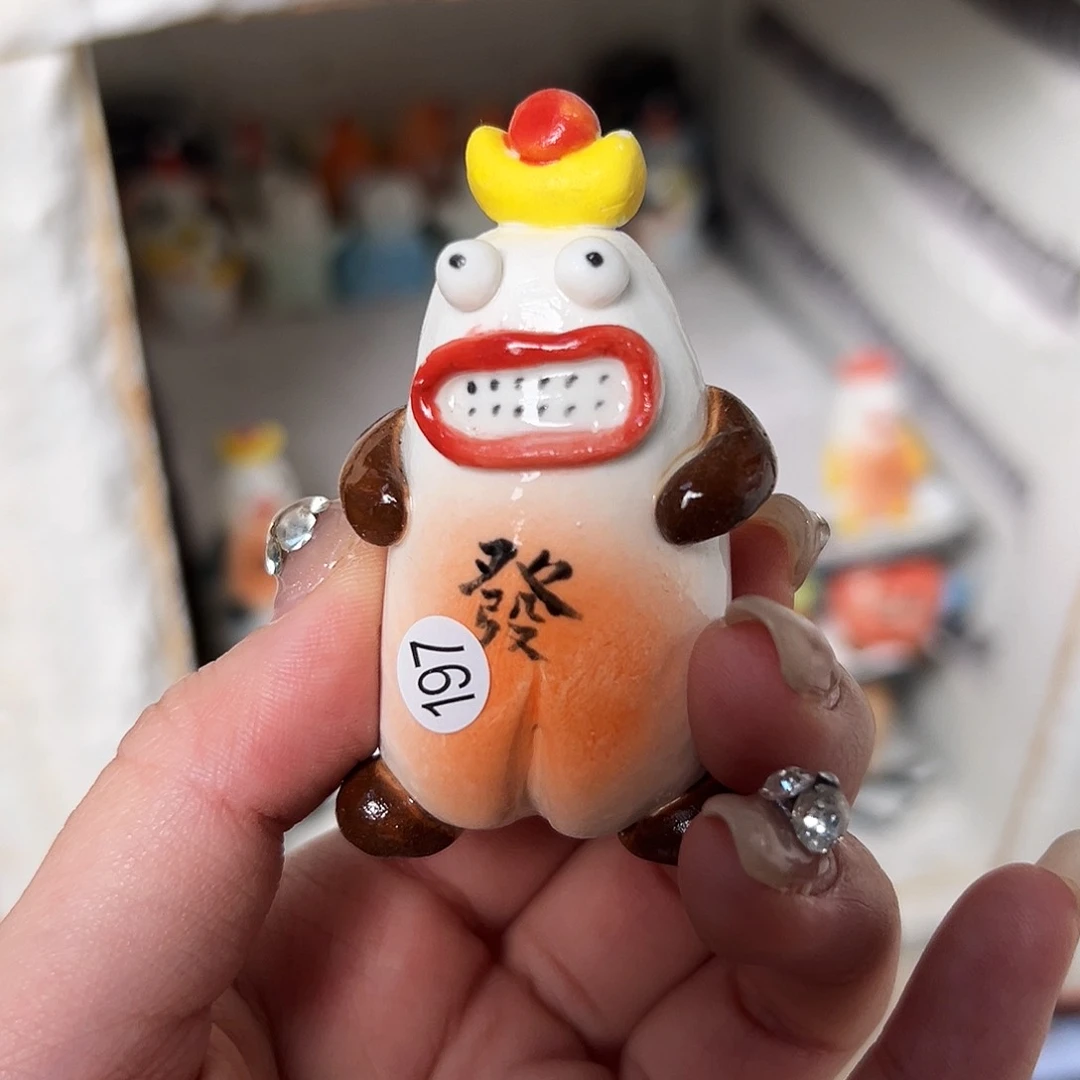 摆件手工制作，默认微瑕197