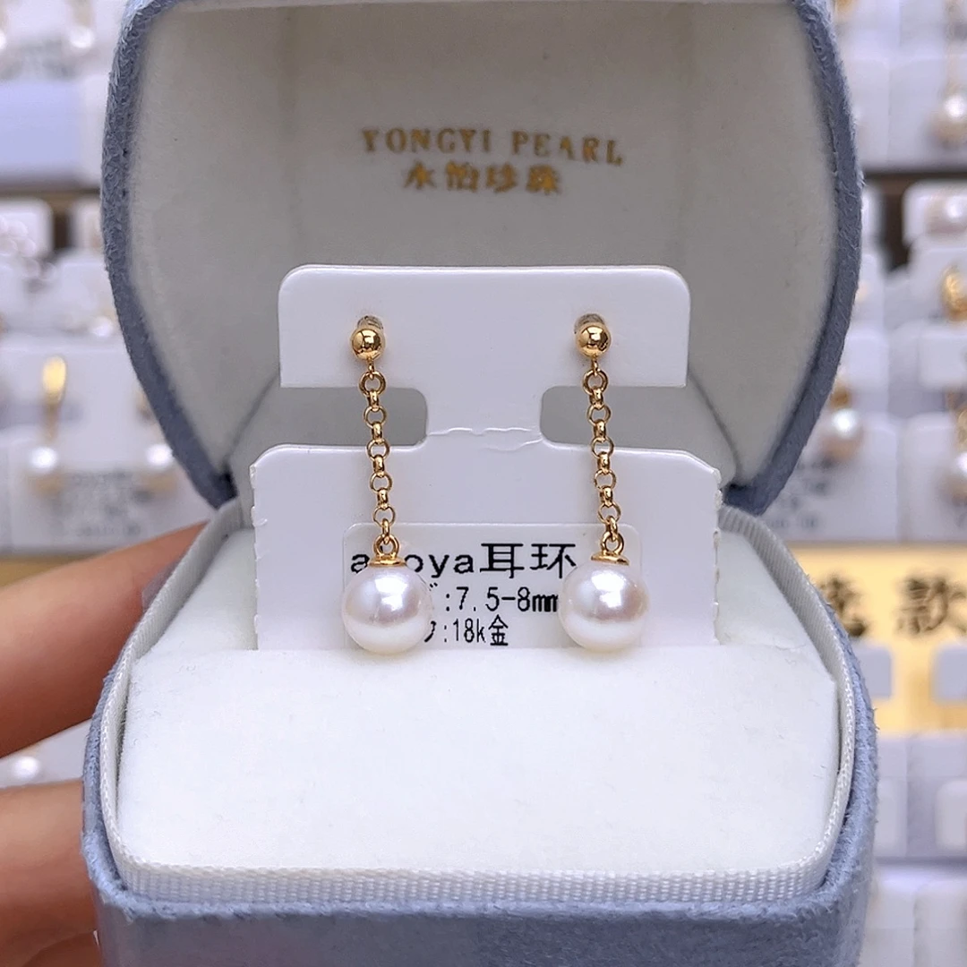 耳饰18K金镶嵌海水珍珠