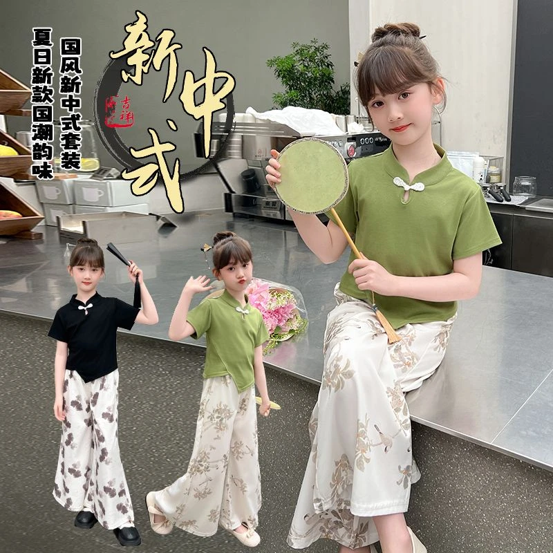 女童国风短袖T恤阔腿裤夏款盘扣新中式国风套装夏季国潮夏日洋气