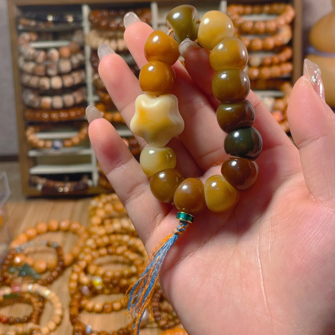 小***马菩提根/象牙果吊坠大肠手捻