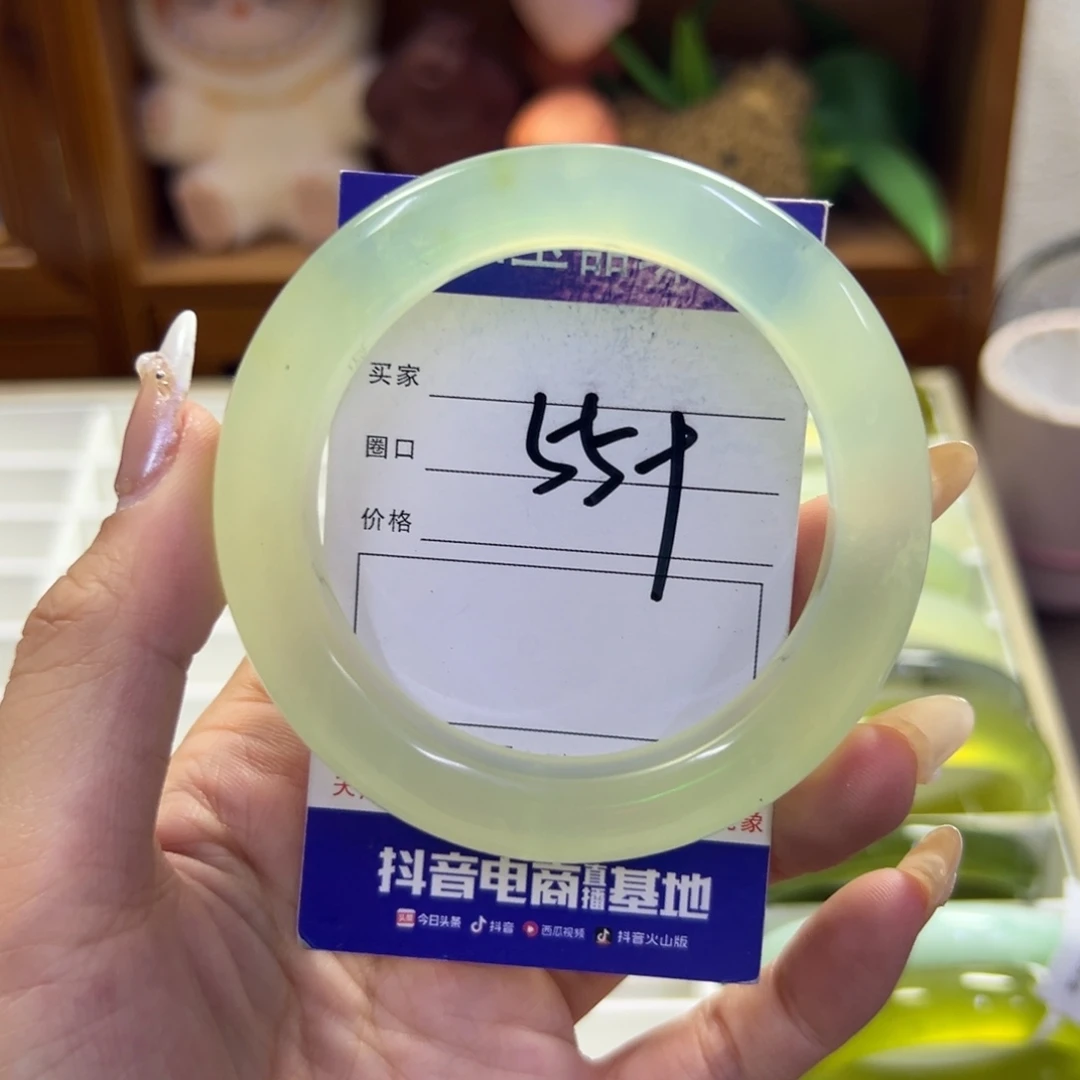 蛇纹石玉未镶嵌手镯807