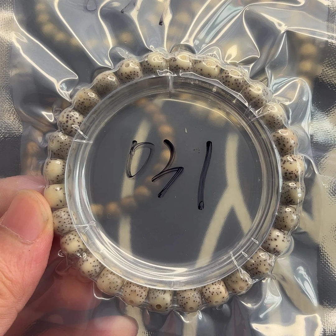 星月菩提手串糯冰031