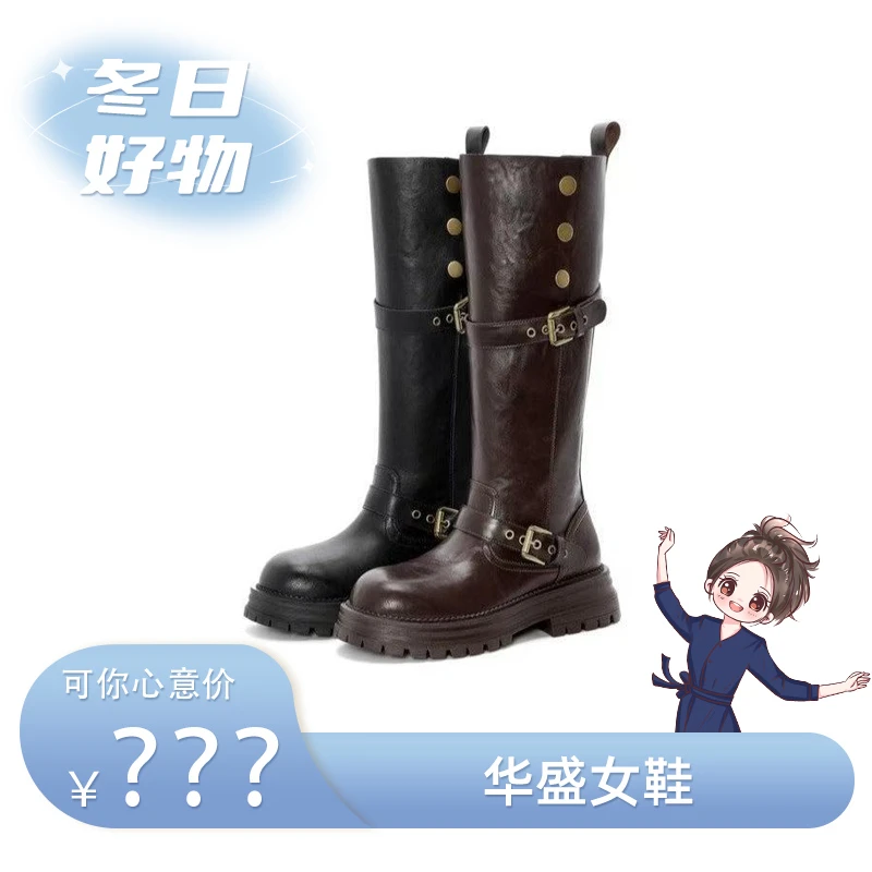 【可姐专属】时尚百搭骑士靴不过膝长筒靴瘦瘦靴 SQ121 跟高5厘米