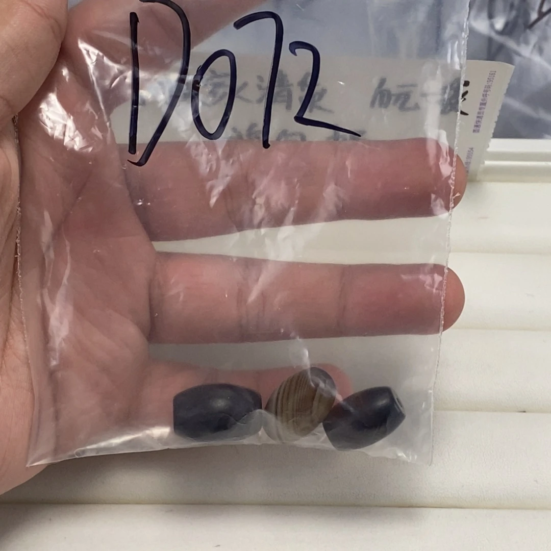 合金颈饰玛瑙/玉髓微**Y