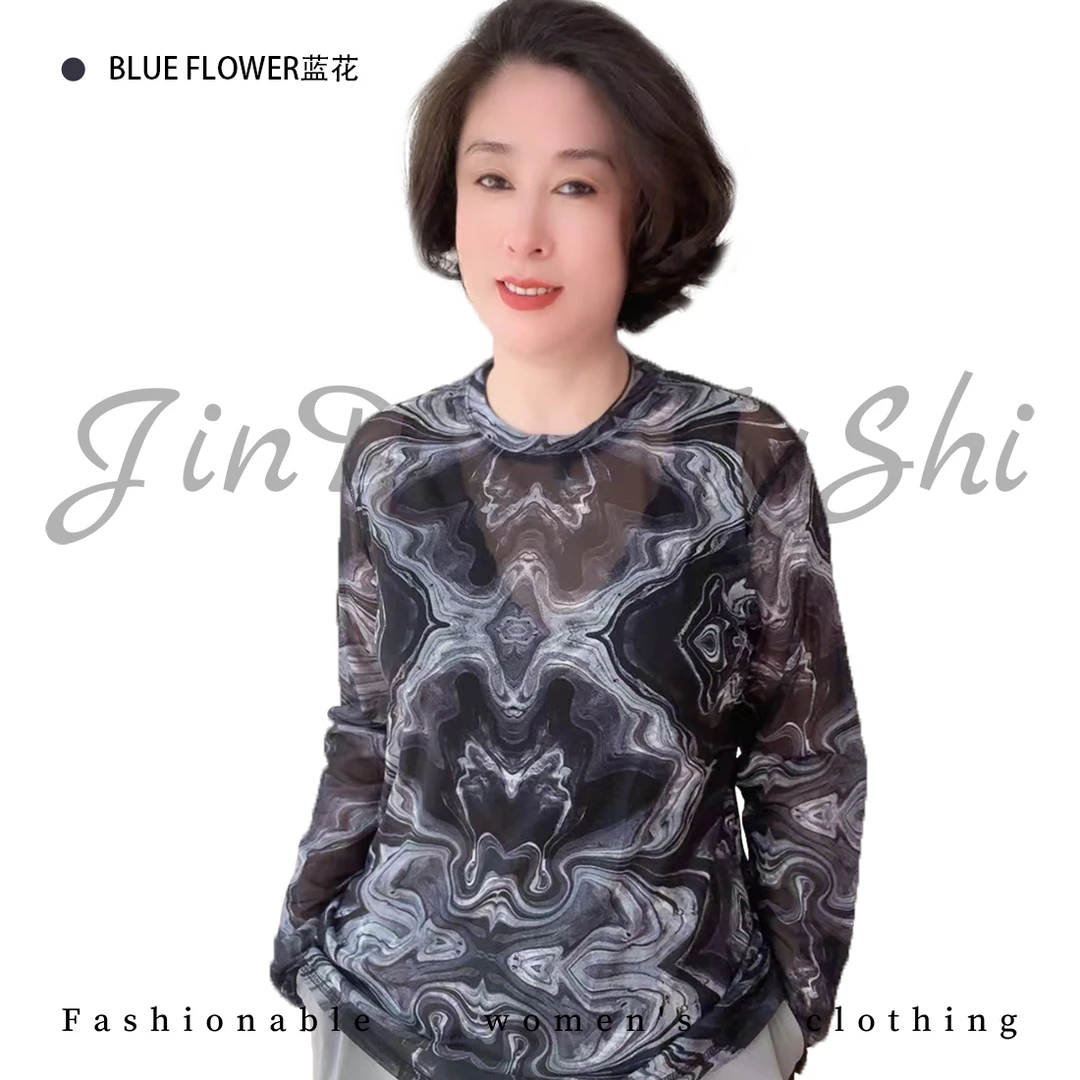 设计感渐变印花长袖T恤女 减龄圆领时尚百搭显瘦网纱打底衫8217