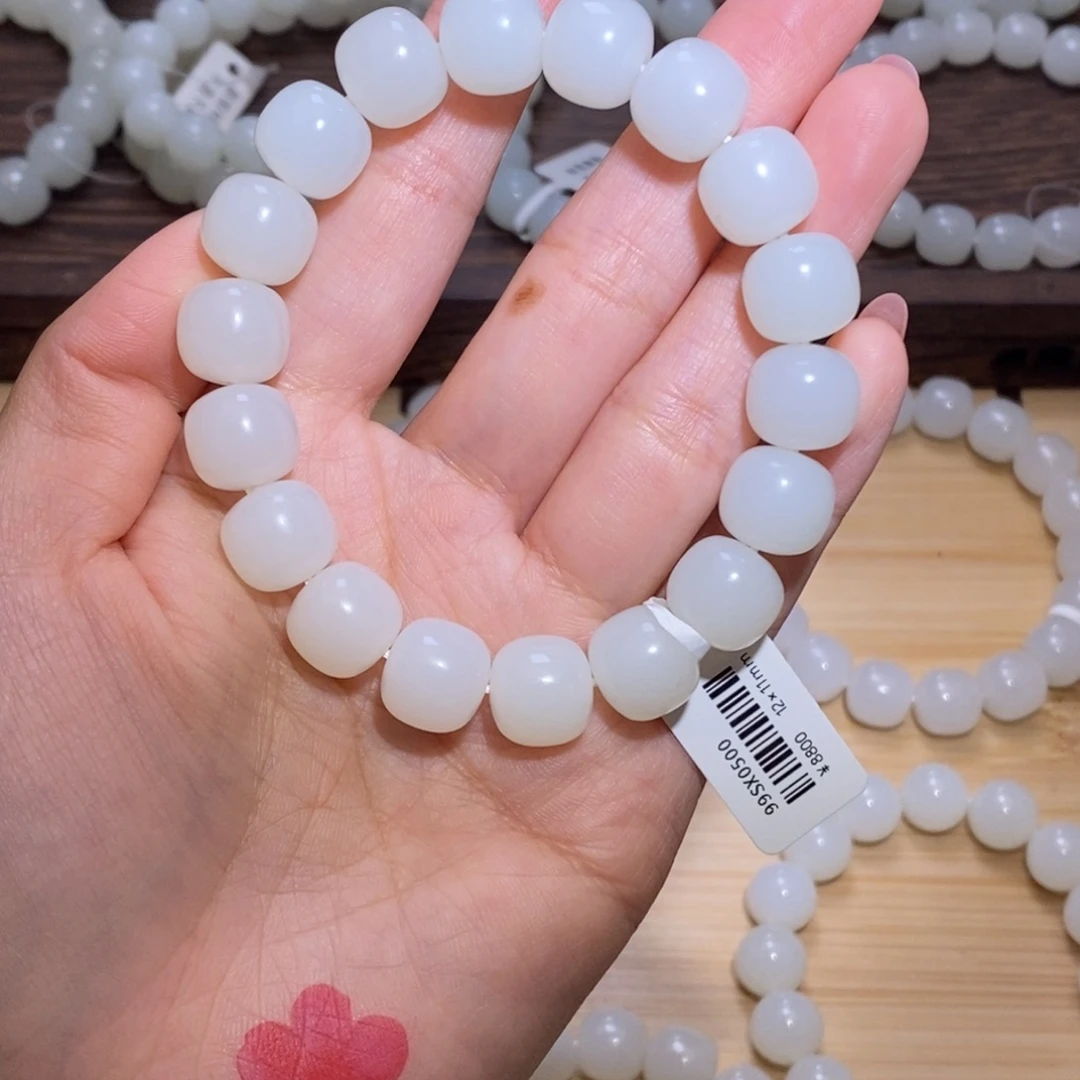 和田玉未镶嵌珠宝奇石冷*12