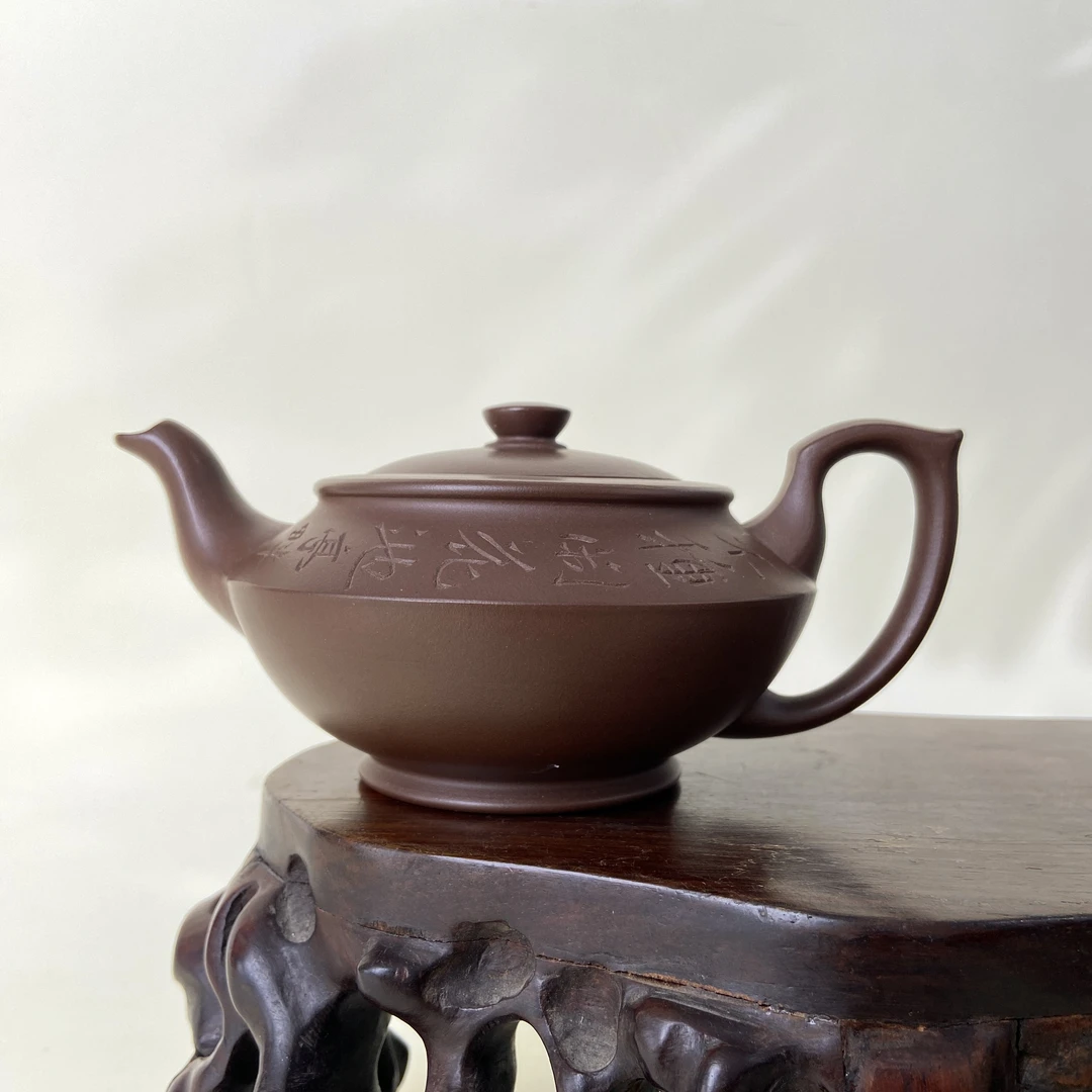 宜兴手工紫砂陶 （储小珍）茶壶GS4207-12