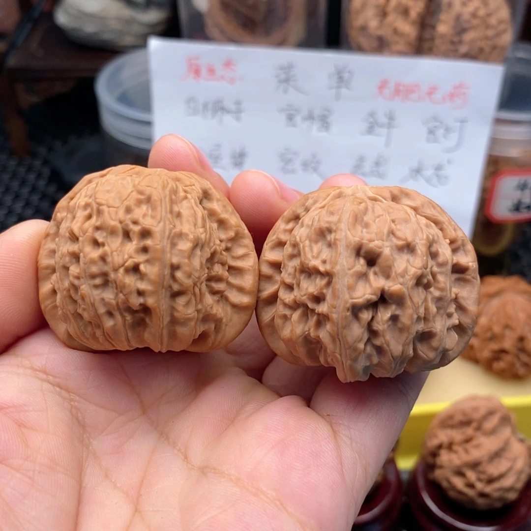 吊坠文玩核桃39白狮子