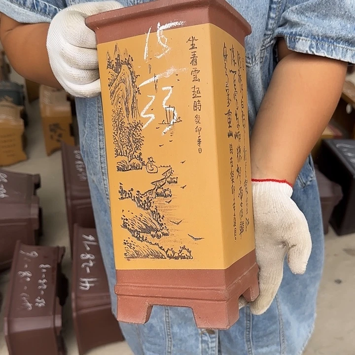 是我的手机欠钱多