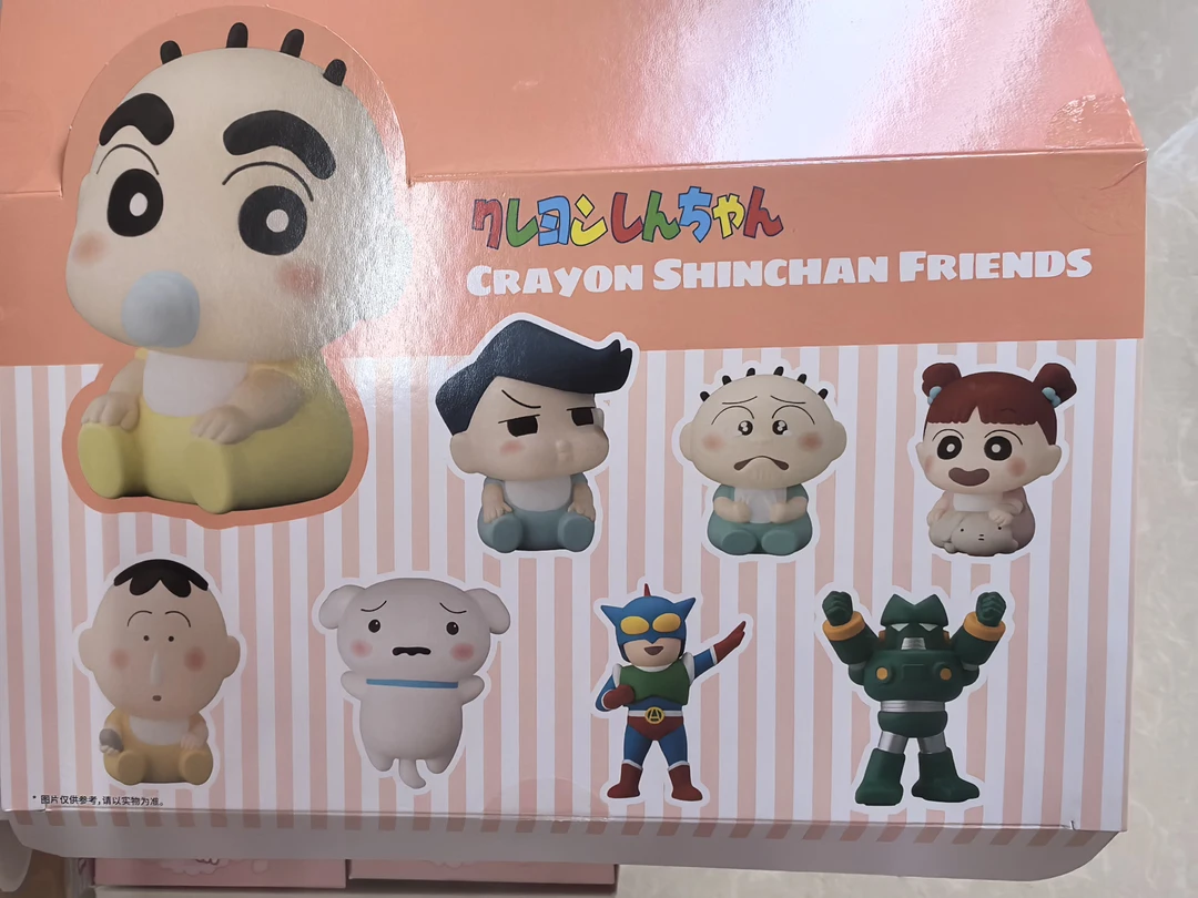 蜡笔小新朋友系列3