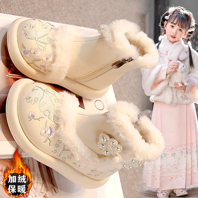 ABC女童汉服鞋冬季加绒保暖儿童棉靴加厚毛毛绣花鞋女孩雪地棉鞋
