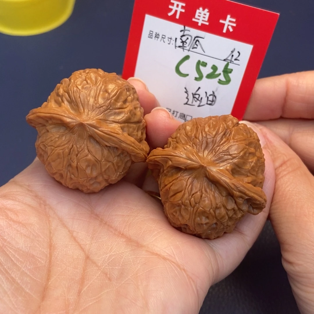 文玩核桃吊坠文玩核桃