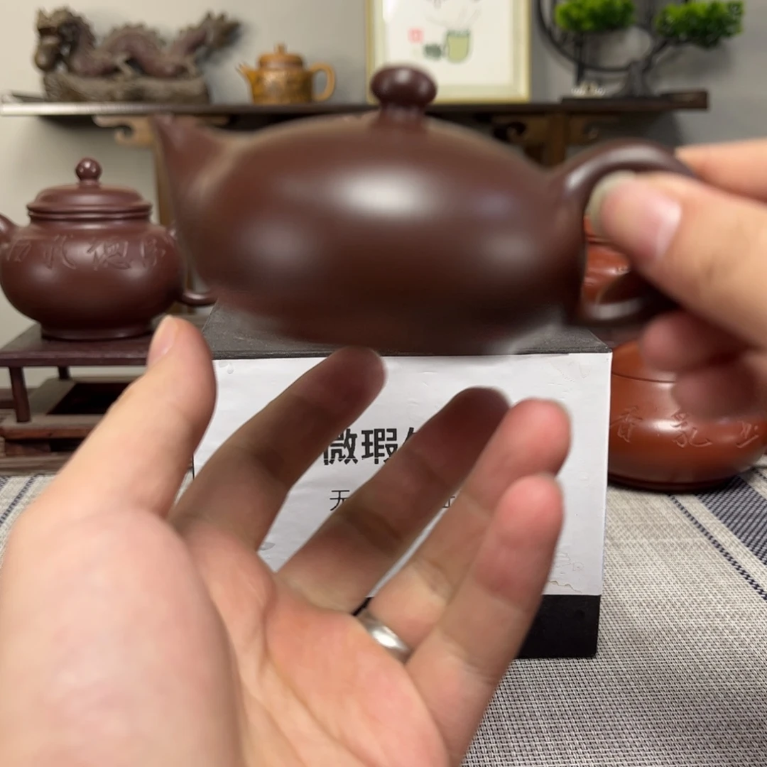爱***子紫砂茶壶微瑕处理
