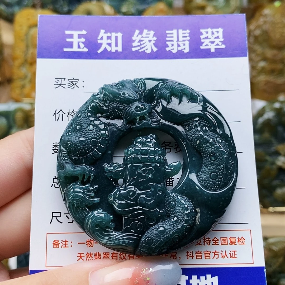 翡翠未镶嵌颈饰盘龙柱