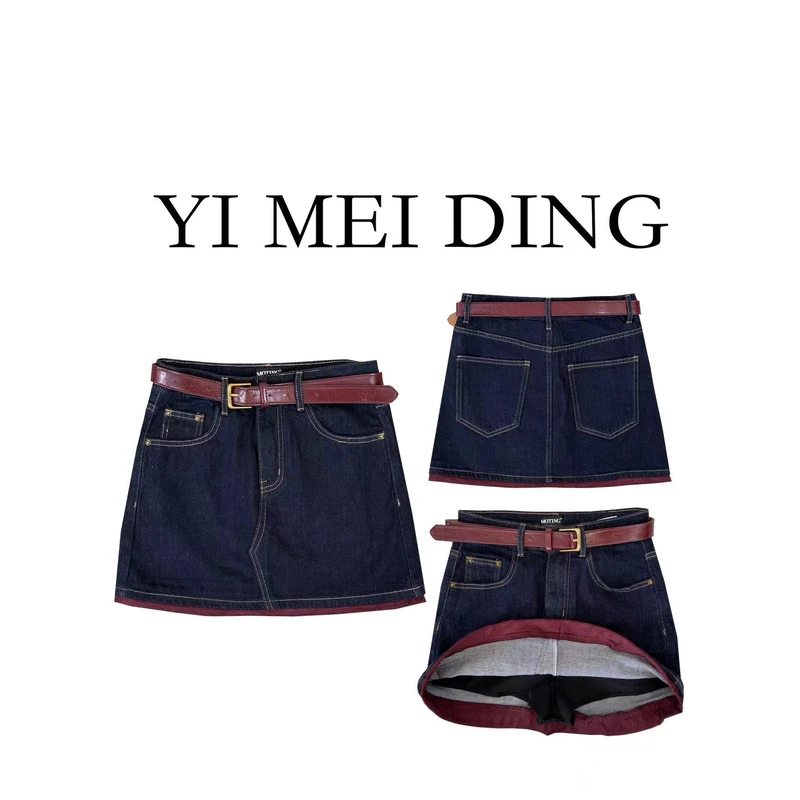 QZ05依美丁时尚百搭拼红边腰带牛仔裙裤