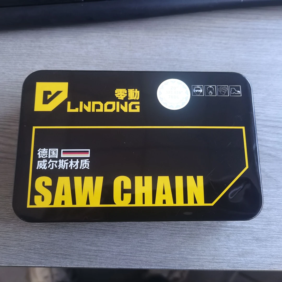 威尔斯链条油锯专用链条工业款家用坚固耐用油锯链条12寸18寸20寸