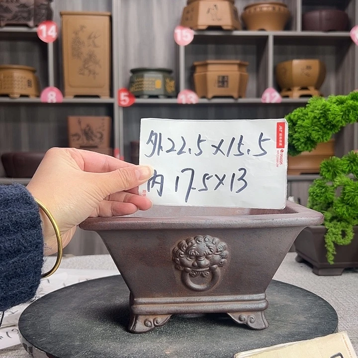 紫砂花盆紫砂第一