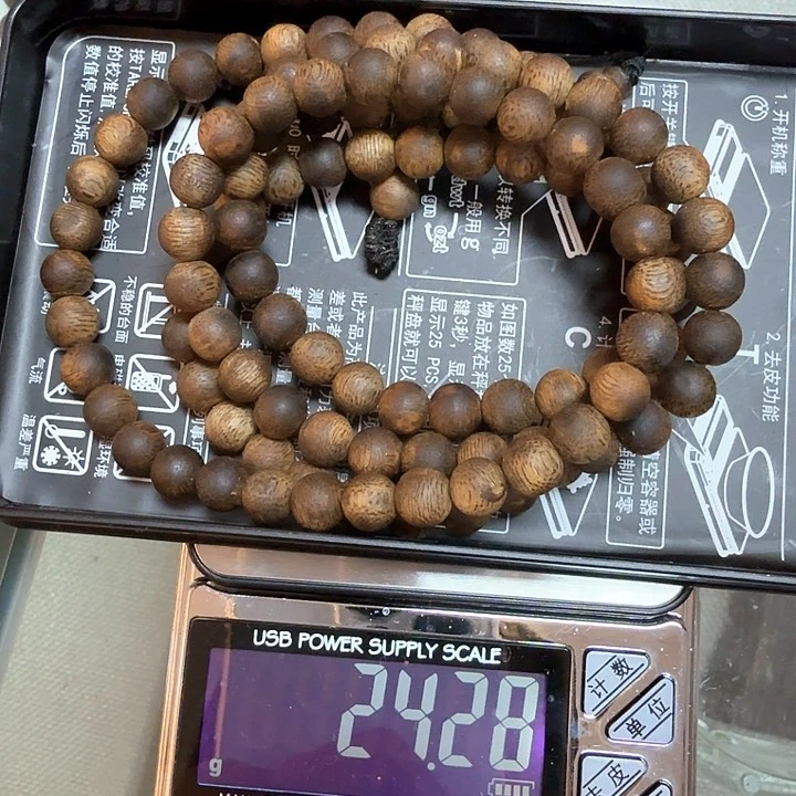 沉香木手串老杨收藏极0.7沉水超顶货24克