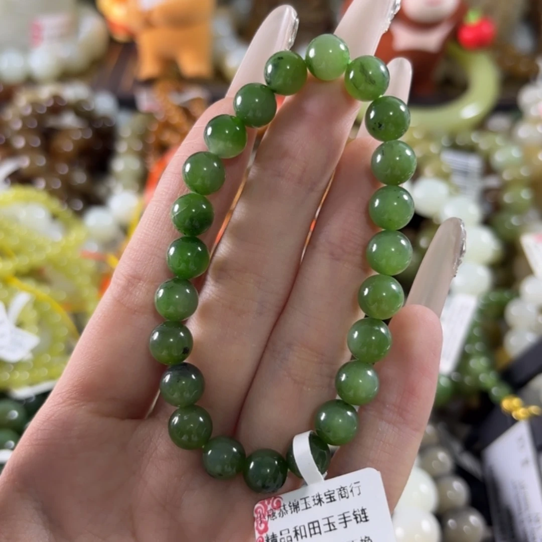 和田玉未镶嵌手链412