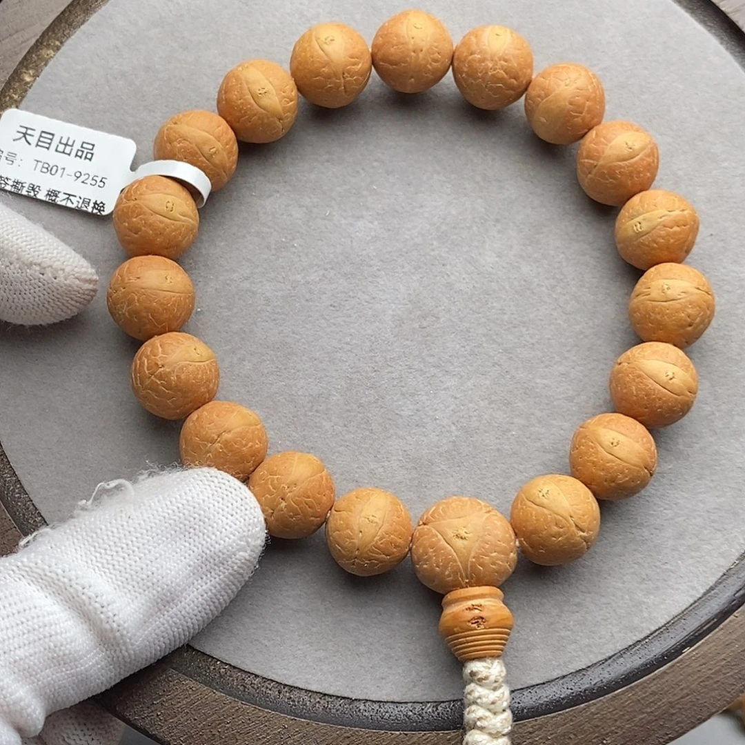 手串凤眼菩提TB01-9255凤眼菩提手串14mm