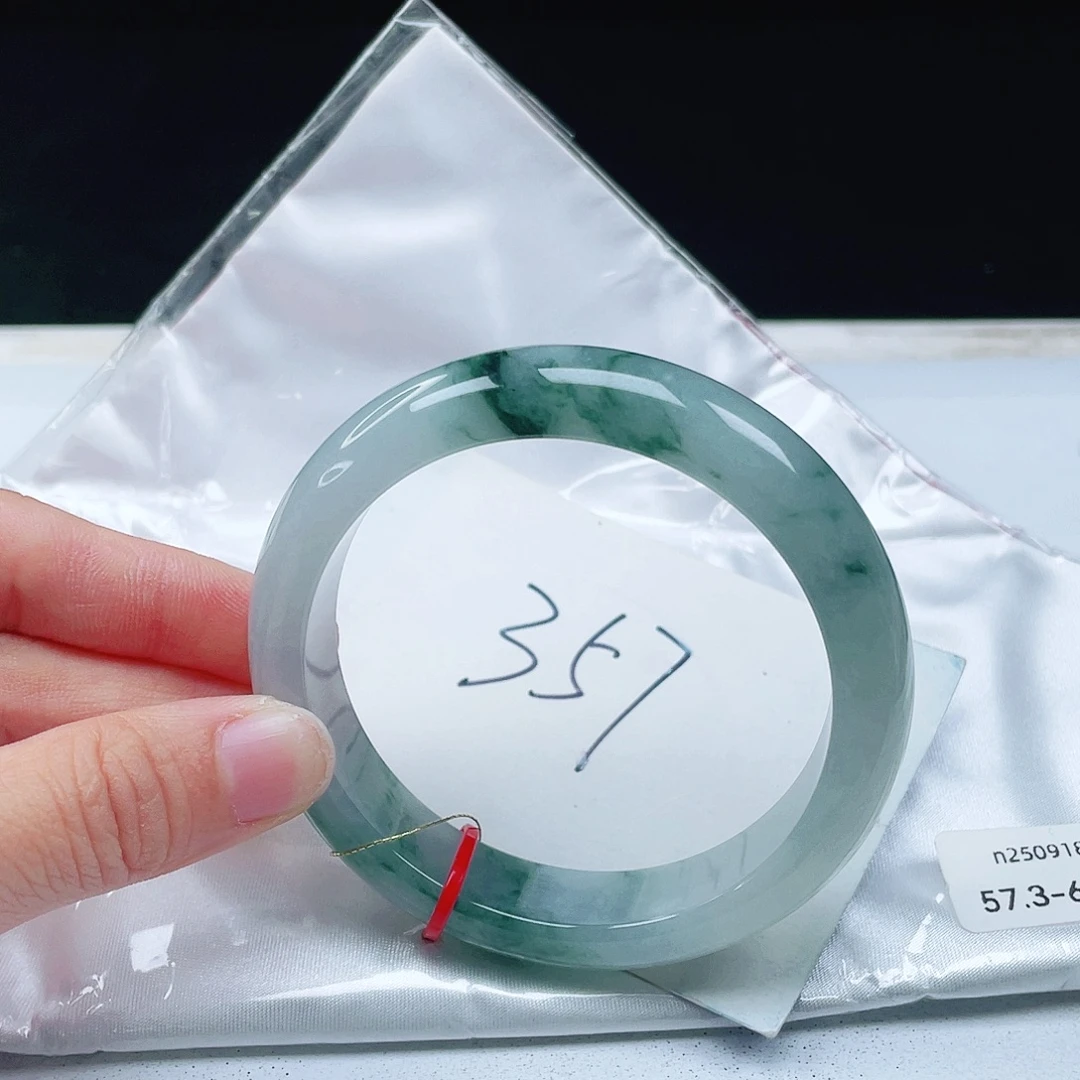 翡翠未镶嵌手镯57+正圈