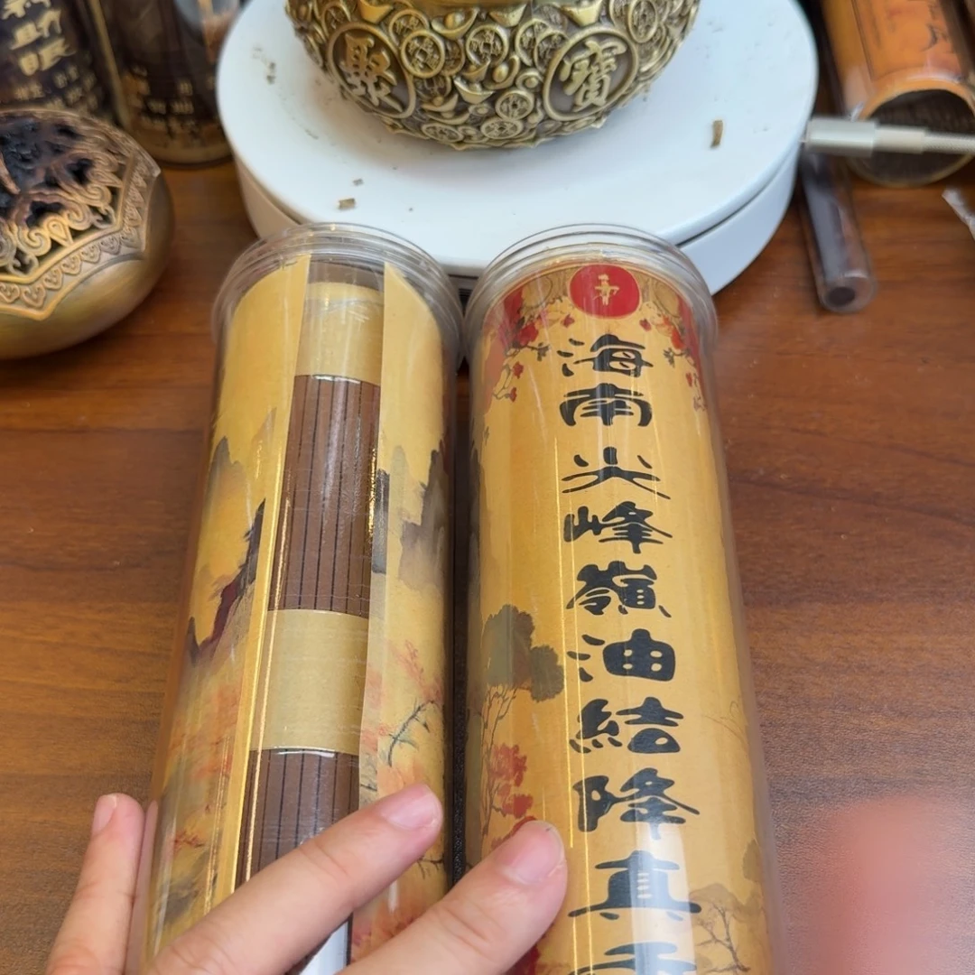 闪购链接直播拍下发货400克