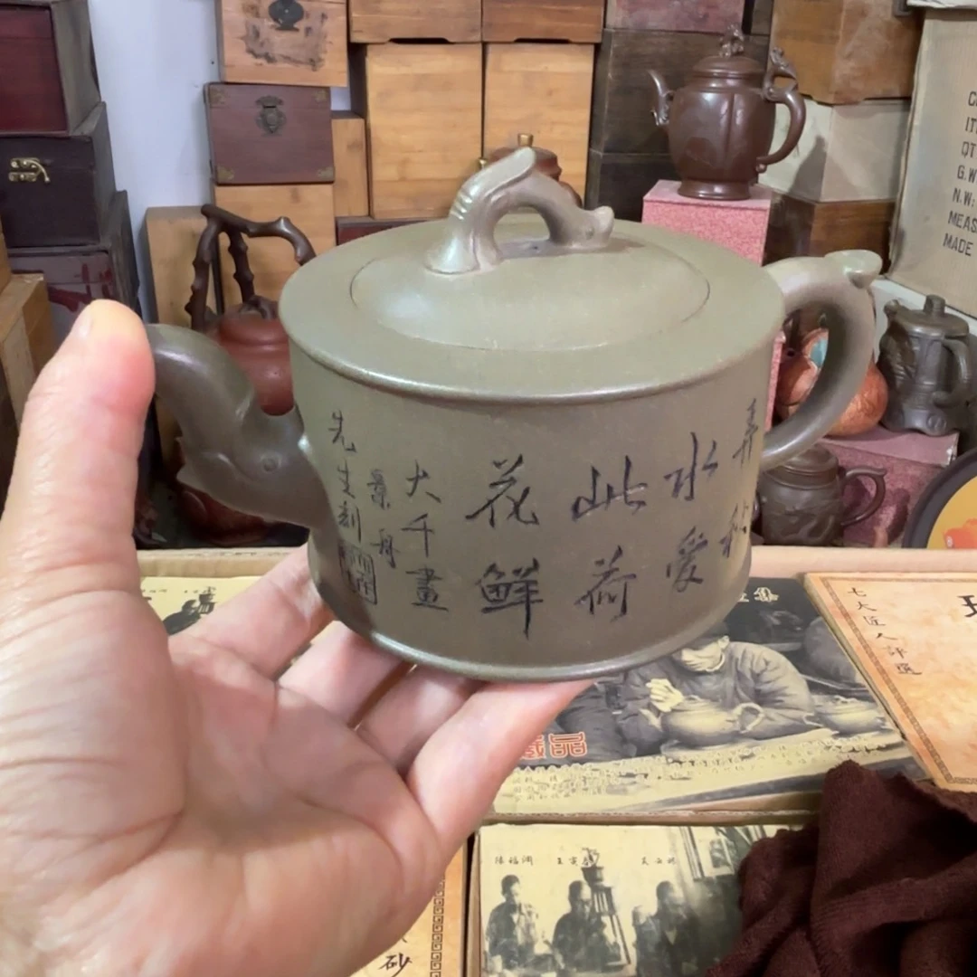 茶壶紫砂宜兴紫砂壶