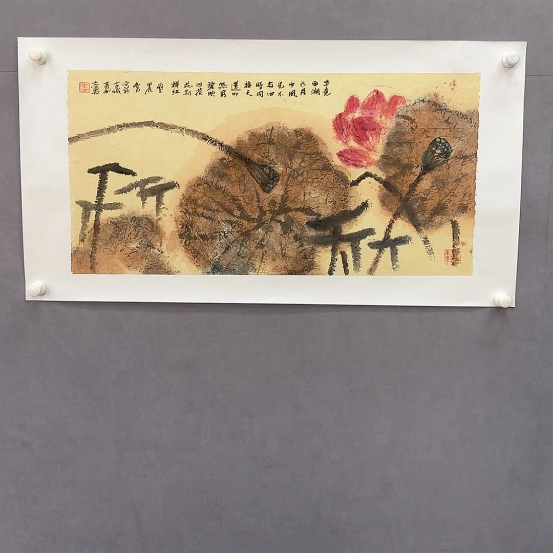 国画亲笔手绘原创