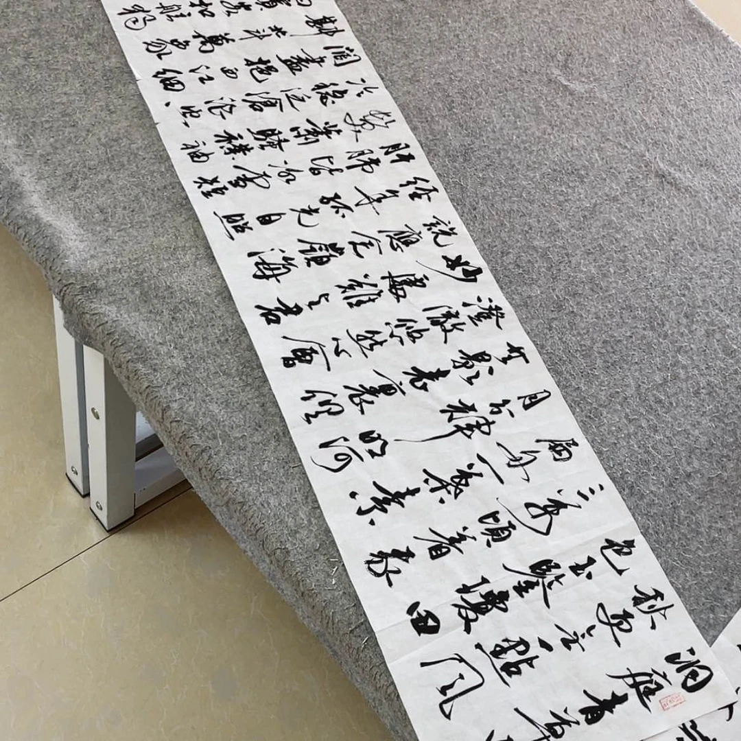 【闪购商品】书法北兰亭徐岚138×34