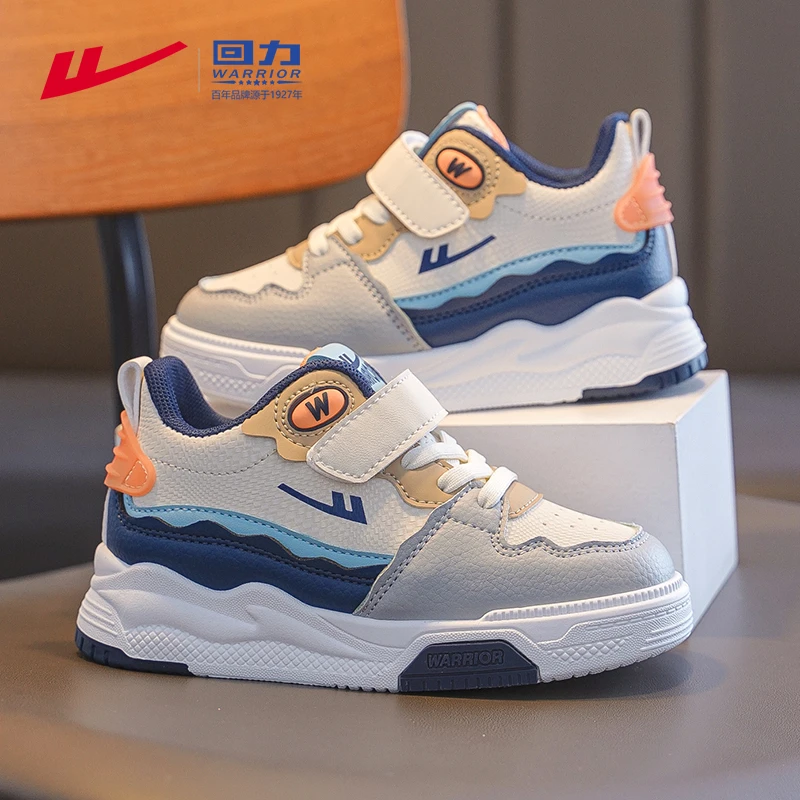 回力童鞋男童运动鞋儿童鞋子潮牌休闲中大童男孩板鞋2025新款秋季