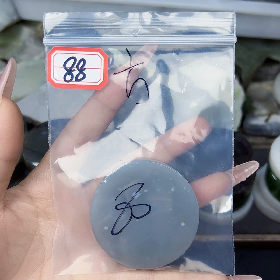 和田玉珠宝半成品未镶嵌方*