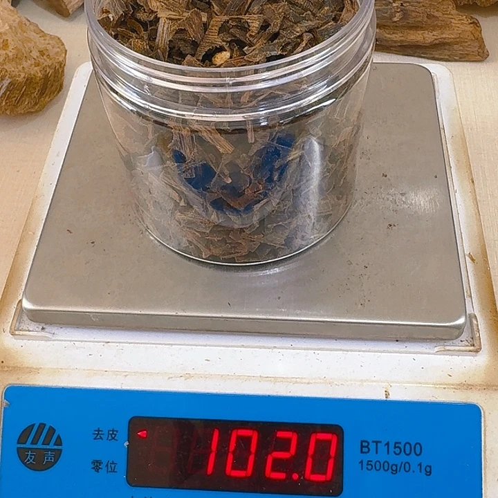 灵***魂香榧木紫棋沉水树皮油香102克手工艺